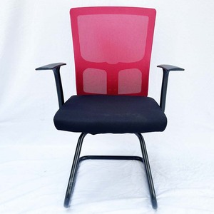 Silla ergonómica roja con reposabrazos desmontables, respaldo de malla y reposacabezas ajustable - MFW15QR - Uso doméstico - Espuma y tela - Plegable - Product Image 2