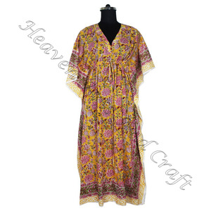 Vestido de Noche para Mujer Africana, Vestidos Étnicos, Vestidos Kaftan, Kaftan Largo/Caftán, Ropa de Algodón, Vestido Kaftan para Mujer KFCL025 - Product Image 3