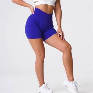 Top Quality <b>Women</b> Compression Quick Dry Seamless Scrunch Back <b>Booty</b> Running <b>Shorts</b> - Product Image 2