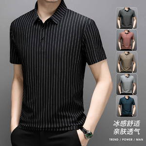 Increíble camiseta informal de verano de seda helada sin costuras para hombre, camiseta de Polo de secado rápido, camiseta elástica de media manga de Color sólido para jóvenes - Product Image 4