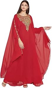 Kaftan Abaya Maxi Islamique Modeste Droit de Style Marocain de Dubaï, Entièrement Perlé à la Main, Longueur Ras du Sol, Robe de Soirée, Robe de Mariage, Robe de Plage Élégante - Product Image 4