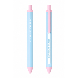 Stylo publicitaire à bille 0,7 mm et 1,0 mm en plastique, encre multicolore, gravure laser, design torsadé, cadeau fantaisie - Product Image 1