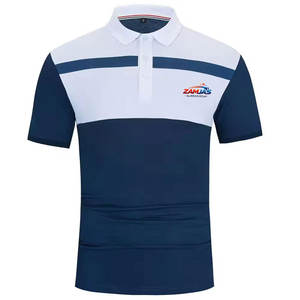 Polos Transpirables de Secado Rápido para Hombre, Polos con Logotipo Personalizado, Polos Elegantes de Alta Calidad para Hombre - Product Image 1