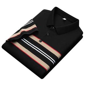 Men's <b>Polo</b> Shirt Short <b>Sleeve</b> Casual Slim-fit Basic Designed Stripe Cotton <b>Polo</b> Shirts - Product Image 6