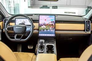 JAECOO J7 Comfort 2025 Neuf/Occasion à Vendre - Product Image 2