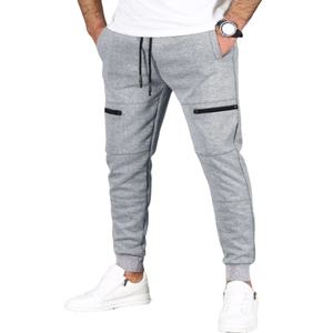 El mejor y precio barato, pantalones de chándal de alta calidad para hombre, pantalones de chándal informales de gimnasio personalizados, pantalones de chándal ajustados de algodón y poliéster 2026 - Product Image 1