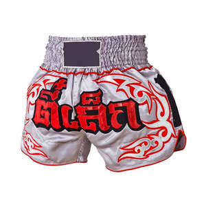 ชุดกางเกงมวยไทยแบบยูนิเซ็กซ์ 100% โพลีเอสเตอร์ แห้งเร็ว ทนทาน น้ำหนักเบา รับสกรีนโลโก้ ออกกำลังกาย คิกบ็อกซิ่ง MMA OEM - Product Image 5