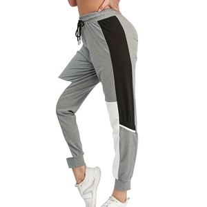 Marque privée 2025 pantalons légers pour femmes les plus vendus à vendre pantalons pour femmes de Style décontracté pantalons pour femmes - Product Image 1