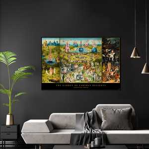 โปสเตอร์สวนแห่งความสุขทางโลกของฮีโรนิมัส บอชสำหรับตกแต่งผนัง - Product Image 2