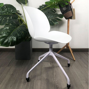 Chaise de bureau GBC68036 Beetle Premium en aluminium moulé avec fonction mobile - Product Image 1