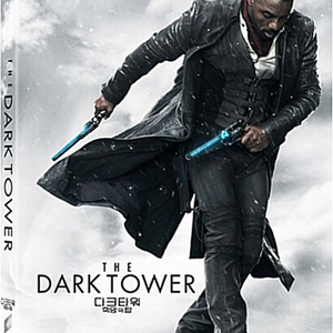 Blu-ray sin abrir The Dark Tower: The Tower of Hope, edición limitada en caja metálica con funda completa, 2 discos 2D + disco bonificación - Product Image 1