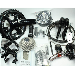 Precio con Descuento para el Nuevo Grupo de Transmisión Dura Ace Di2 9150 de Alta Calidad con 2 Años de Garantía y Sellado de Fábrica - Product Image 2