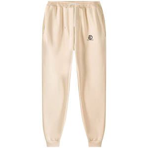 Chándal deportivo de alta calidad 2025, ropa para correr, chándal para hombre con logotipo personalizado a la venta, chándales para hombre, forro polar ajustado - Product Image 3