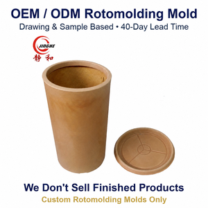 Moule de rotomoulage personnalisé OEM ODM, boîte de rangement cylindrique en kraft avec couvercle, moulage par rotation, décoration intérieure, directement de l'usine - Product Image 1