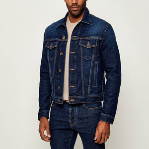 แจ็กเก็ตผ้ายีนส์คลาสสิกสำหรับบุรุษ2025ทำจากผ้าฝ้ายผสมดีไซน์ที่ทนทานแต่มีสไตล์ - Product Image 1