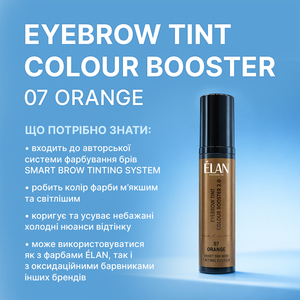 Teinture pour sourcils Colour Booster 2.0 07 Orange Crème gel waterproof 10ml - Product Image 3