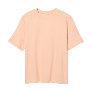 เสื้อยืดแขนยาวปักลายคอกลมสำหรับผู้หญิงไซส์พลัส ผ้าฝ้ายออร์แกนิค 100% ระบายอากาศได้ดี เป็นมิตรกับสิ่งแวดล้อม สวมใส่สบาย - Product Image 1