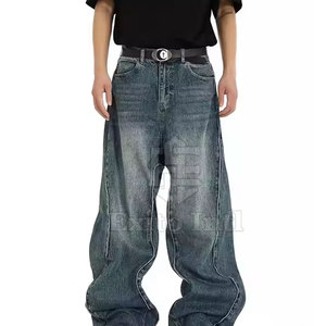 Jeans Rectos Holgados para Hombre, 100% Algodón, Ligeros, Cintura Media, Cómodos, Casuales, Transpirables, de Secado Rápido y Ecológicos - Product Image 2