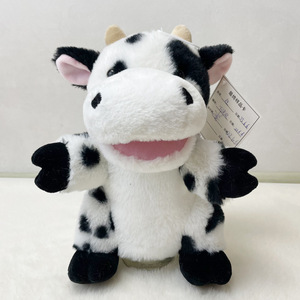 2025 nuevo diseño personalizado Super suave dibujos animados vaca muñeco de peluche Animal relleno Anime figura juguete para niños para ocasiones de cumpleaños - Product Image 2