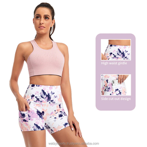 Vêtements de sport pour femmes Streetwear Yoga Shorts Summer Leopard Print Shorts for Women Fashion High Waist Slim Sport Biker Shorts - Product Image 6