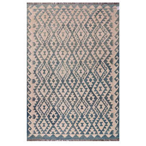 พรมกิลิมไมมาณา อัฟกานิสถาน ขนาด 252 x 175 ซม. ชุดพรมพื้นเมืองอัฟกานิสถานแบบดั้งเดิม - Product Image 1