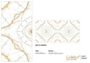 Carreaux vitrifiés brillants Golden Aura 600x1200mm Aspect marbre intérieur ACCENTS pour hôtels villas appartements Installation adhésive - Product Image 5