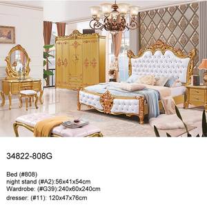 ชุดห้องนอนไม้สีทอง34822-805กรัม - Product Image 2