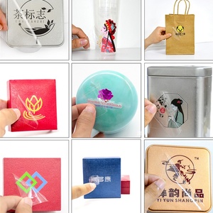 Imprimante à plat UV Bheng 4060 A2 40x60cm CMYK encre blanche automatique pour impression sur tasses, bouteilles et coques de téléphone - Product Image 5