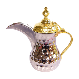 Plat de service rond avec couvercle Design attrayant dubaï ensembles de plateaux en métal décoratifs dorés en aluminium plateaux de service arabes vaisselle - Product Image 3