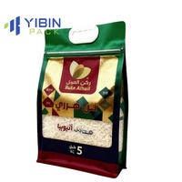 Sacs d'emballage pour riz et farine en nylon et plastique, fond plat, 1 kg, 2 kg, 5 kg, 10 kg, logo personnalisé, fabrication OEM en Chine
