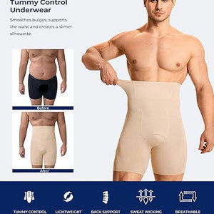 กางเกงออกกำลังกายแบบรัดรูปเอวยางยืดสำหรับผู้ชายไซส์ใหญ่ รับผลิตตามสั่ง ขายส่ง ชุดกีฬาต้านเชื้อแบคทีเรีย กางเกงกีฬา - Product Image 4