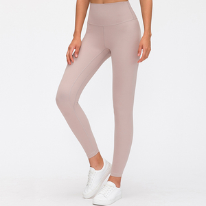 กางเกงโยคะระบายอากาศได้ดีแห้งเร็วสำหรับผู้หญิงกางเกงเลกกิ้งยกก้นไร้ตะเข็บไร้ตะเข็บด้านหน้าไร้ตะเข็บสำหรับเล่นกีฬาออกกำลังกายแบบพื้น - Product Image 2