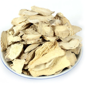 JENGIBRE SECO PRECIO AL POR MAYOR/PRODUCTOS AGRÍCOLAS JENGIBRE SECO EN VIETNAM - Product Image 2