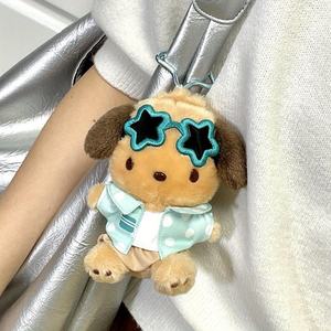 سلسلة مفاتيح Pochacco الصيفية للشاطئ القطيفة-كلب بني لطيف مع نظارات نجوم وأسطح بيكيني زرقاء ، ألياف البوليستر ، - Product Image 6