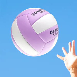 วอลเลย์บอลชายหาดสำหรับการฝึกซ้อมและการแข่งขันระดับมืออาชีพ ขายดีประจำปี 2025 สำหรับกีฬา - Product Image 5