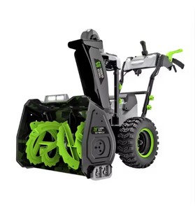 NEW <b>Remote</b> <b>Control</b> Municipal Enovironmental Machinery Tractor <b>Robot</b> Snow Blower Machine - Product Image 1