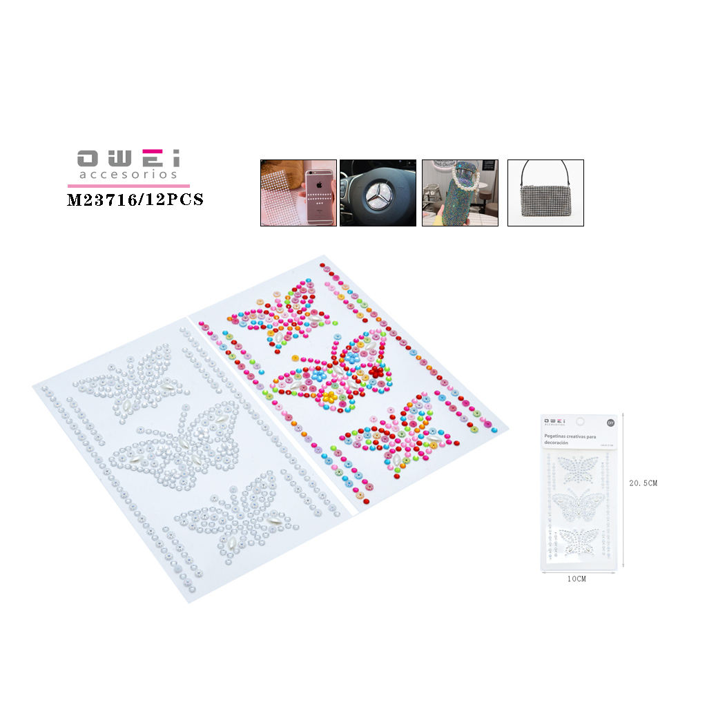 การผสมสี