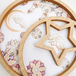 Plateau en bois imprimé en émail royal opulent pièce de service arabe exquise pour la table du Ramadan célébrations de l'Aïd décoration de cadeau de fête - Product Image 3