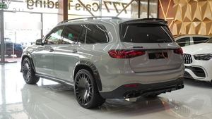 BRA-BUS GLS 450 2024 - Product Image 2