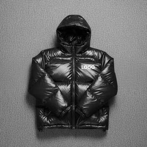 Chaqueta Acolchada Brillante para Hombre, Talla Grande, con Cuello Camisero, Cierre de Cremallera, Logotipo Frontal, Transpirable, de Secado Rápido, para Invierno - Product Image 1