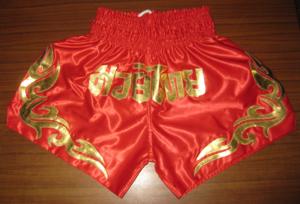 GAF Muay Thai Shorts Trunks Kick Arts martiaux Training Gym Vêtements Logo personnalisé Vente en gros d'usine Sport Hommes Boxe OEM - Product Image 2