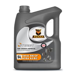 Best Quality 0W40 SM Synthetic Petrol <b>Engine</b> <b>Oil</b> Motor <b>Oil</b> Wholesale <b>Price</b> with Customized Quantity Gasoline <b>Oil</b> - Product Image 3