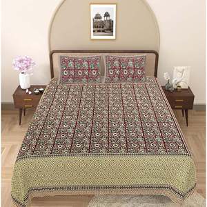 Juego de Sábanas y Fundas de Almohada Super King, 100% Algodón, Color Granate con Diseño Floral (3 Piezas) - Product Image 2