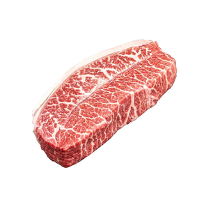 Acheter Fresh Oyster Blade à vendre à bas prix Parfait pour les steaks à griller et la cuisine disponible en vrac à bas prix - Product Image 6