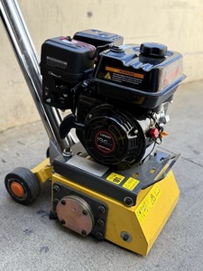 Décapeuse à béton portée à la main avec lame en carbure de tungstène, moteur thermique 8 pouces, pour ciment - Product Image 3