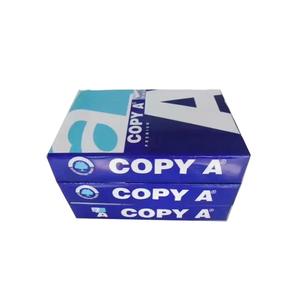 Papel de copia blanco brillante A4 a granel, peso de 80g para uso comercial de oficina, escuela, venta mundial a precio barato - Product Image 2