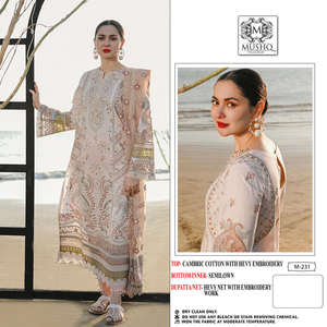 Vêtements ethniques indiens et pakistanais Filet papillon Salwar Kameez avec Dupatta avec travail de broderie Fourniture d'usine en gros - Product Image 5
