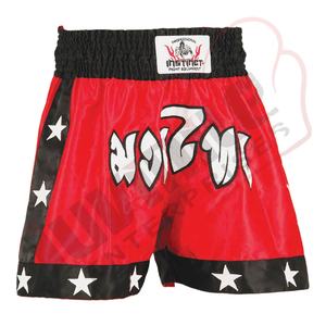 Pantalones Cortos Deportivos de Compresión de Cintura Alta Personalizados para Hombre, Transpirables, de Poliéster Elástico, Rojos y Negros, con Cintura Elástica, O.E.M. - Product Image 1