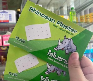 20ชิ้น rhinosan neobun พลาสเตอร์บรรเทาอาการปวดเพื่อสุขภาพสำหรับอาการปวดฟันหลังปวดกล้ามเนื้อแพลง
