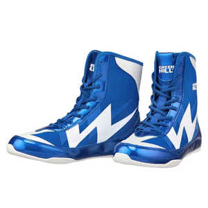Zapatos de Boxeo Storm - Product Image 4